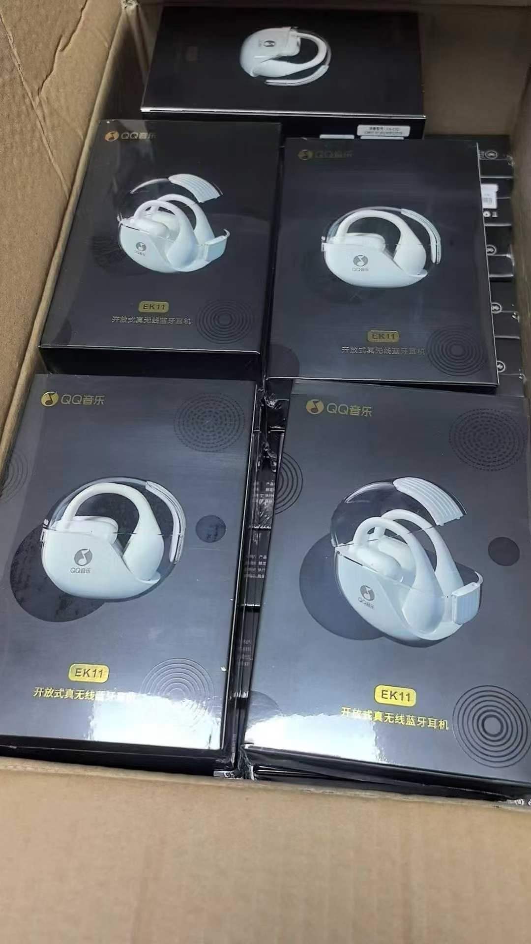QQ Music KE11 Bluetooth Earphones Arrived 1100 PCS