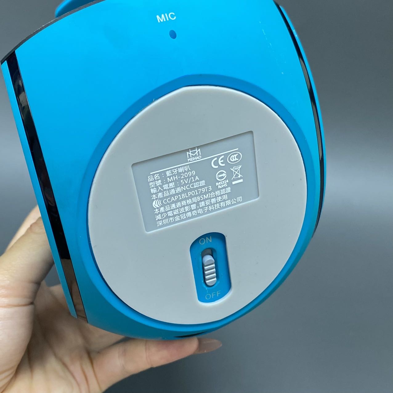 MH-K99 Bluetooth speaker