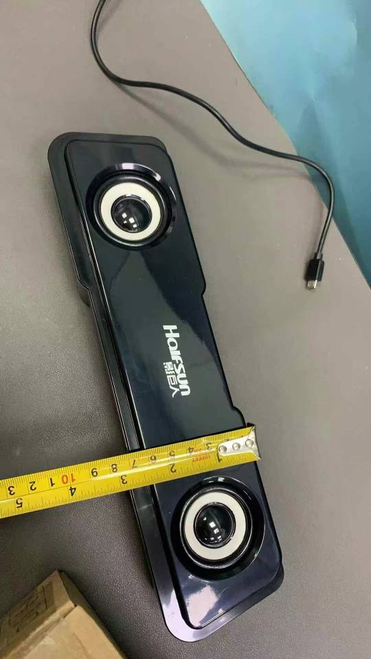 Shadow Giant Multifunctional Audio (B)