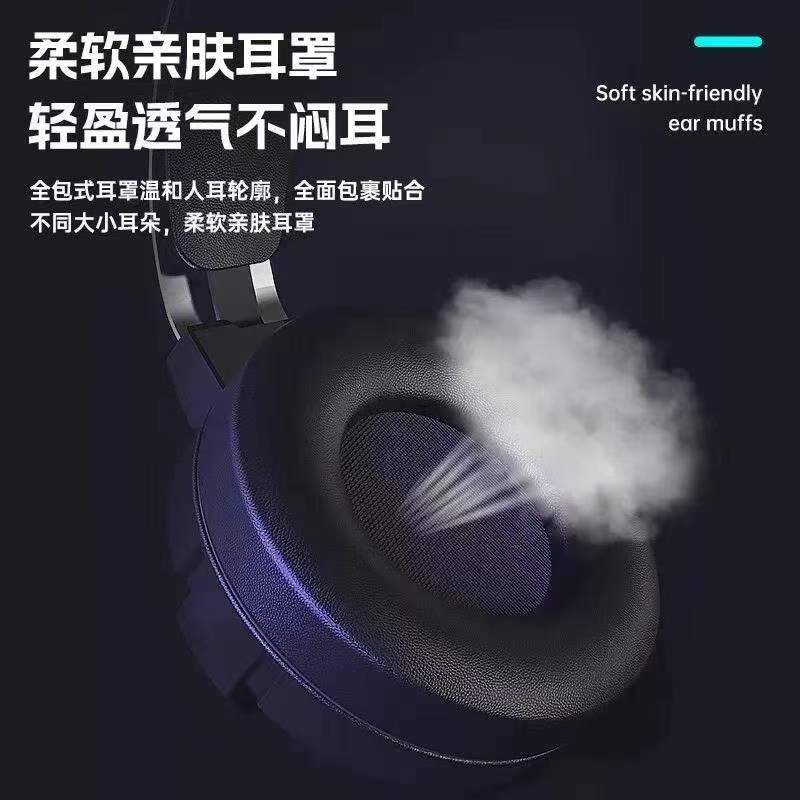 Tarantula 7.1 Headset for Gaming 1000 Pieces for Quick Sale
