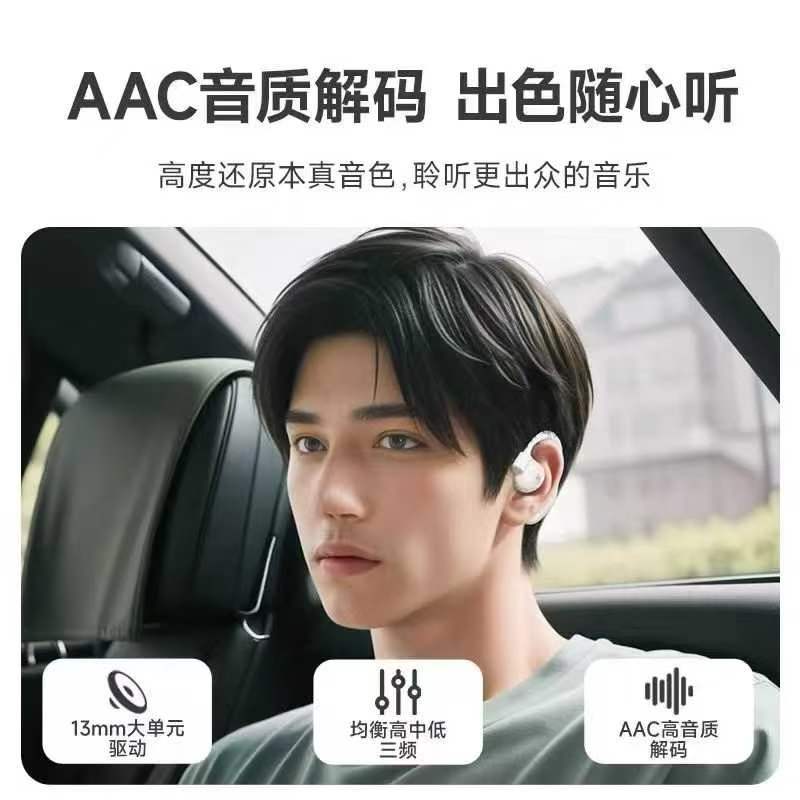 QQ Music KE11 Bluetooth Earphones Arrived 1100 PCS