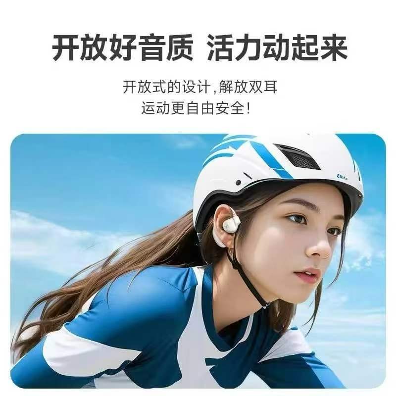 QQ Music KE11 Bluetooth Earphones Arrived 1100 PCS