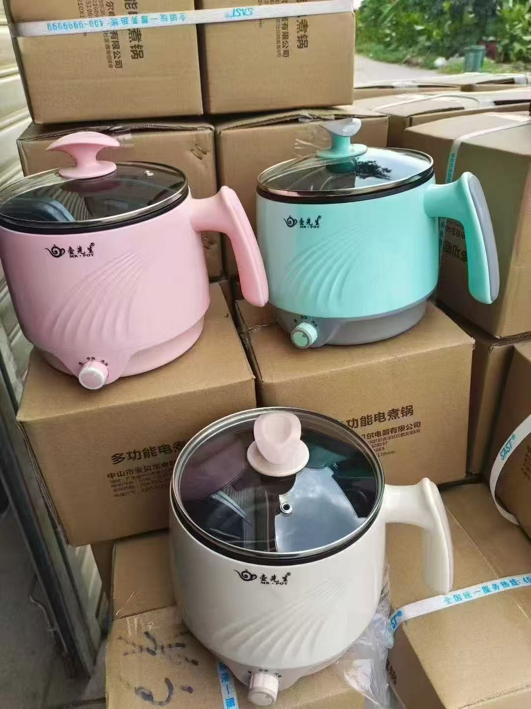 $1.8/pcs.15liter electric cooking pots quantity 1000 units