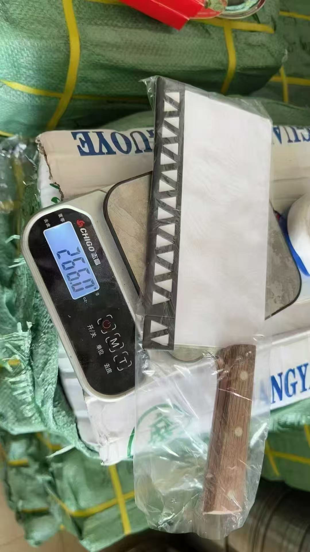 $1/pcs.1.5 mm thick slicing knives process the last 360 pieces