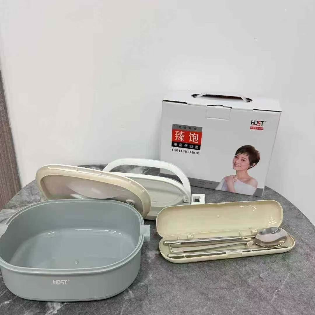 Lunch box sets suitable for gifts and employee benefits 400 sets