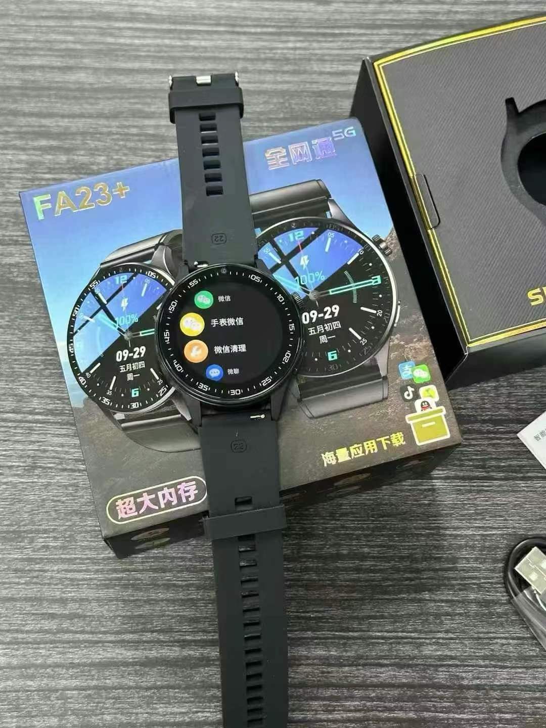 Full-featured high-end smart watch, card slot, 5G full network access, QQ, Douyin, Alipay, WeChat, everything available, 1300pcs in stock 48pcs per box, box size 53*37.5*25cm