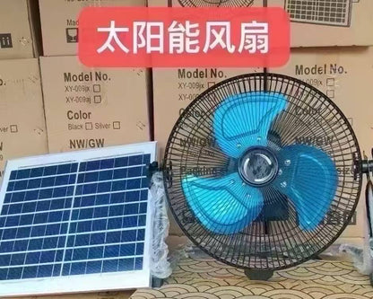 Solar fan! A fan that doesn't require electricity