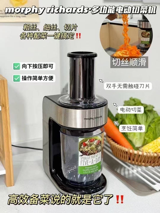 Export foreign trade original order from the UK, Morphy Richards vegetable chopper