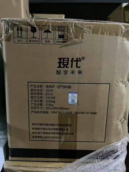 800 units of air fryer