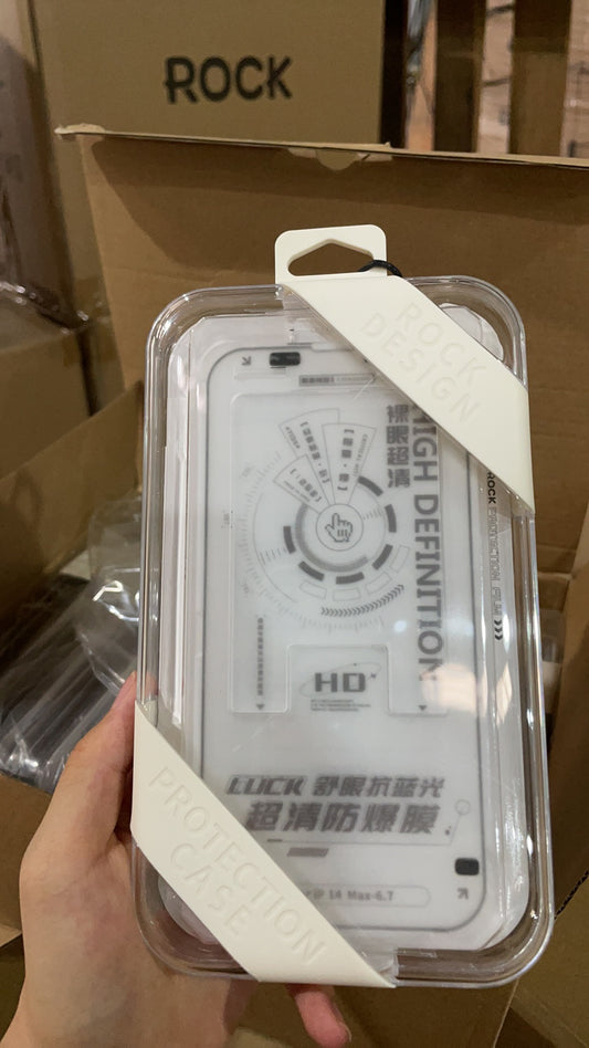 iphone 14 Plus Impression InShare full screen high-definition antistatic tempered film
