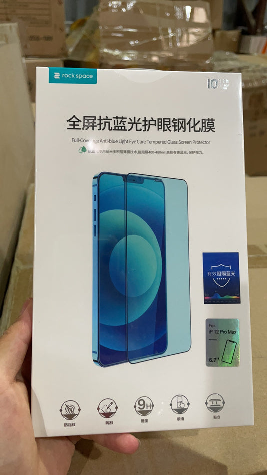 iPhone12 pro Max 2.5D full-screen anti-blue light eye protection tempered film