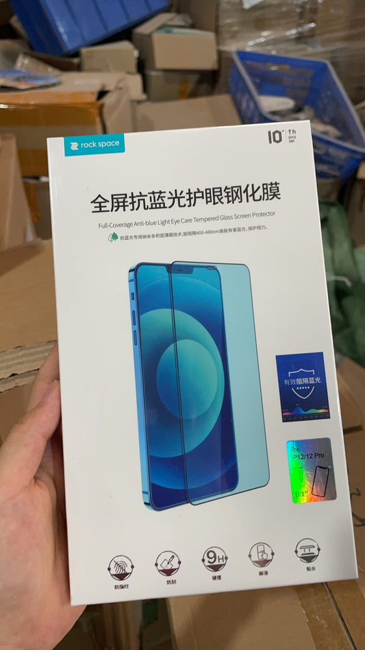 iPhone12/12Pro 2.5D full-screen anti-blue light eye protection tempered film
