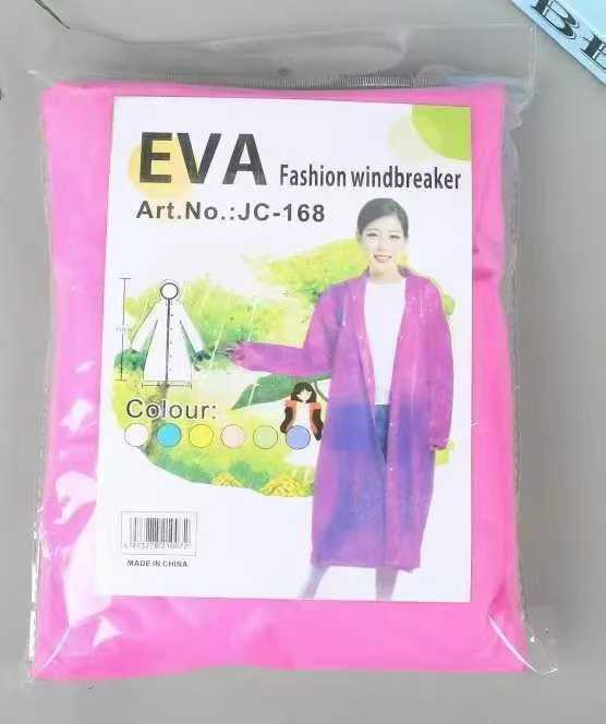 Adult raincoat