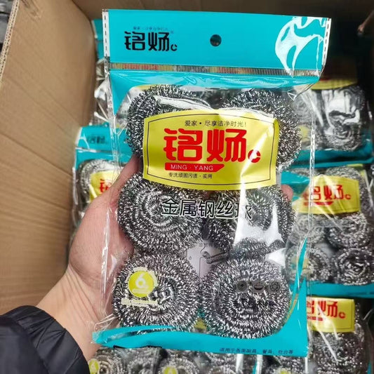 Metal steel wool balls quantity 10000 bags