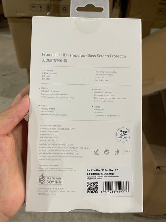 iphone 14 Plus boundless high-definition tempered film (0.33mm, 1 piece pack)