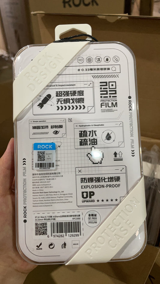 iphone 14 Plus Impression InShare full screen high-definition antistatic tempered film