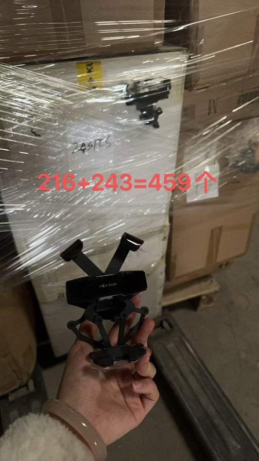 One-board miscellaneous bare metal bracket