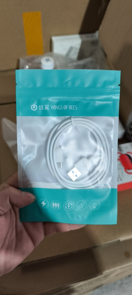 Data cable TC 5.19