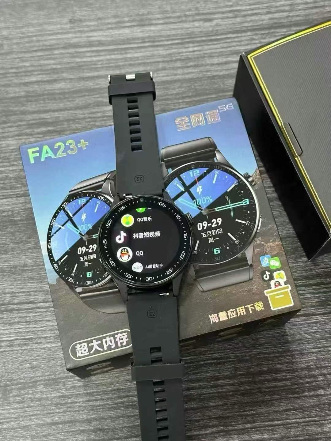 Full-featured high-end smart watch, card slot, 5G full network access, QQ, Douyin, Alipay, WeChat, everything available, 1300pcs in stock 48pcs per box, box size 53*37.5*25cm