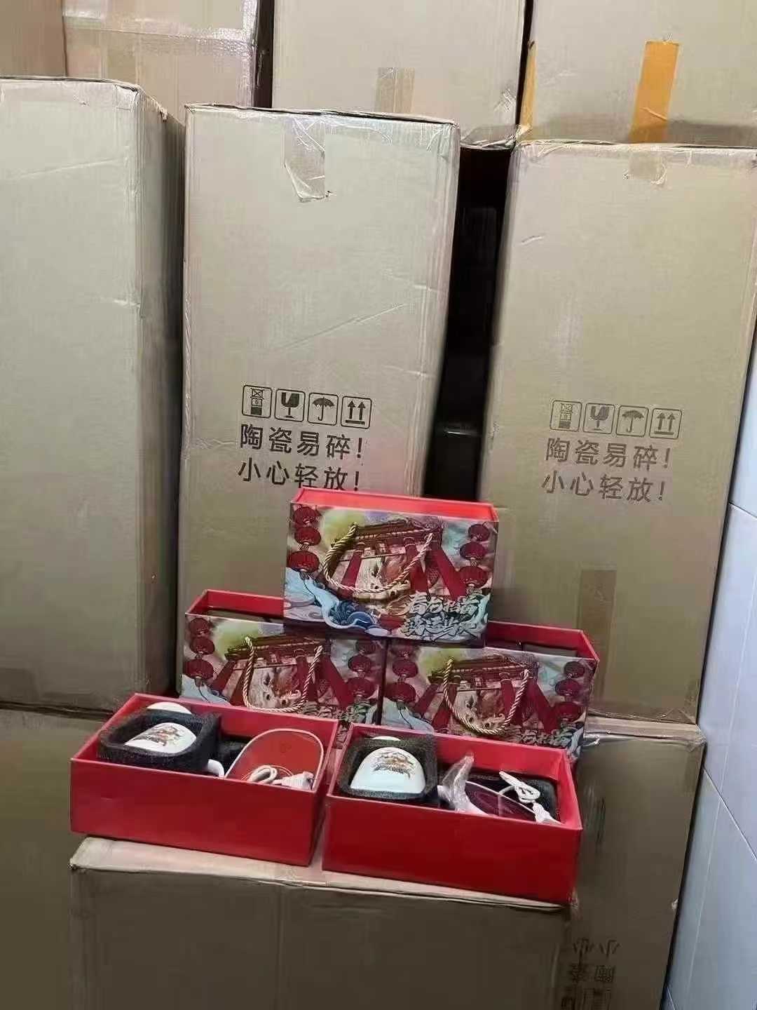 Warm cup set