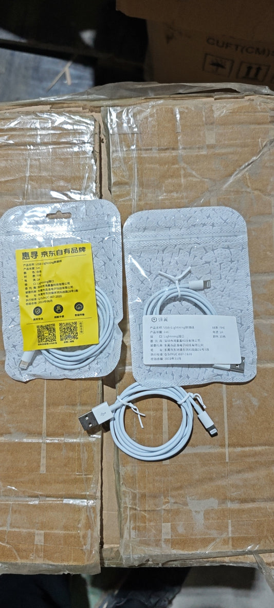 Data cable Apple 1 meter