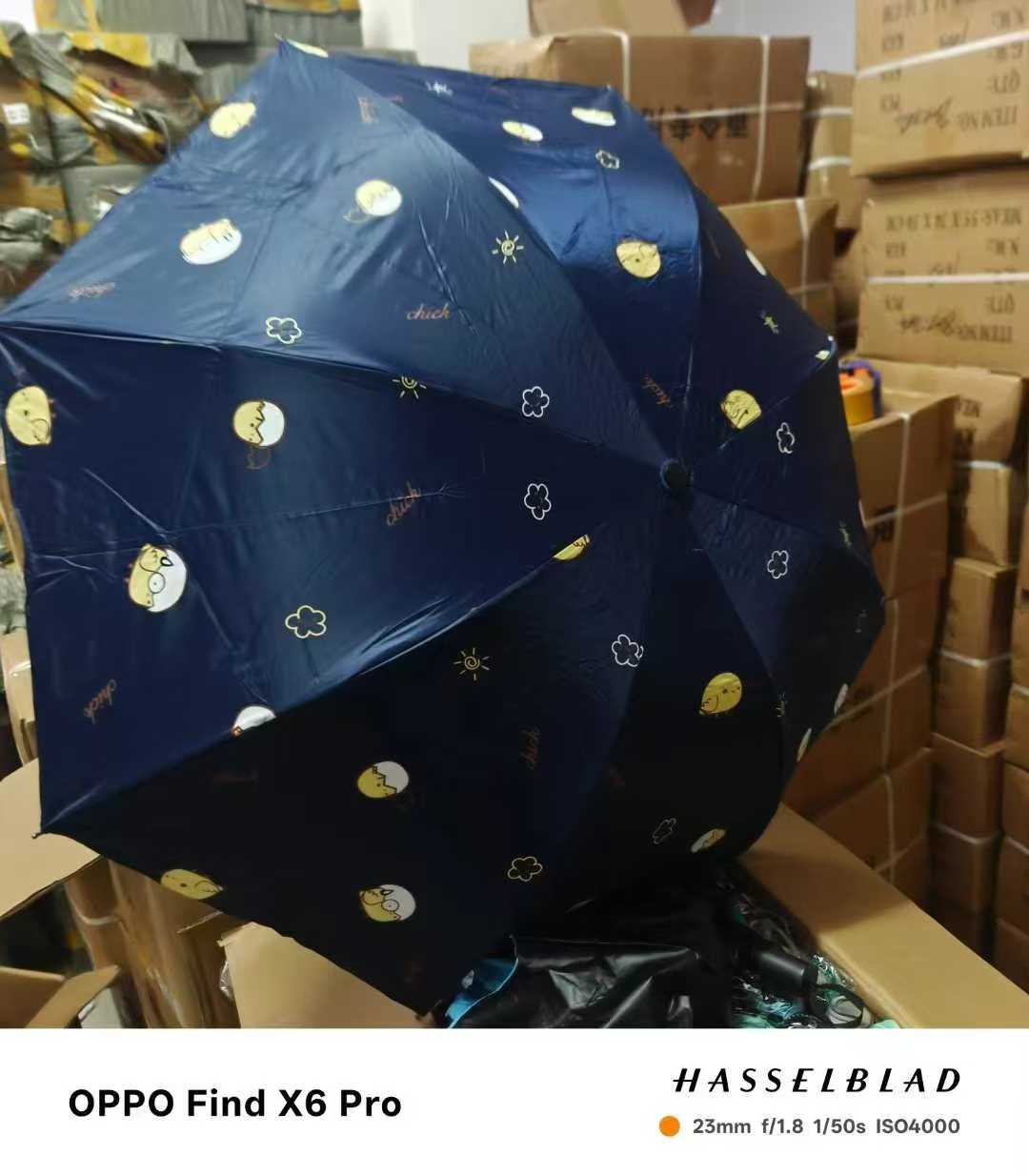 Mixed rain and sun umbrella, many styles，slight defects