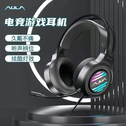 Tarantula 7.1 Headset for Gaming 1000 Pieces for Quick Sale