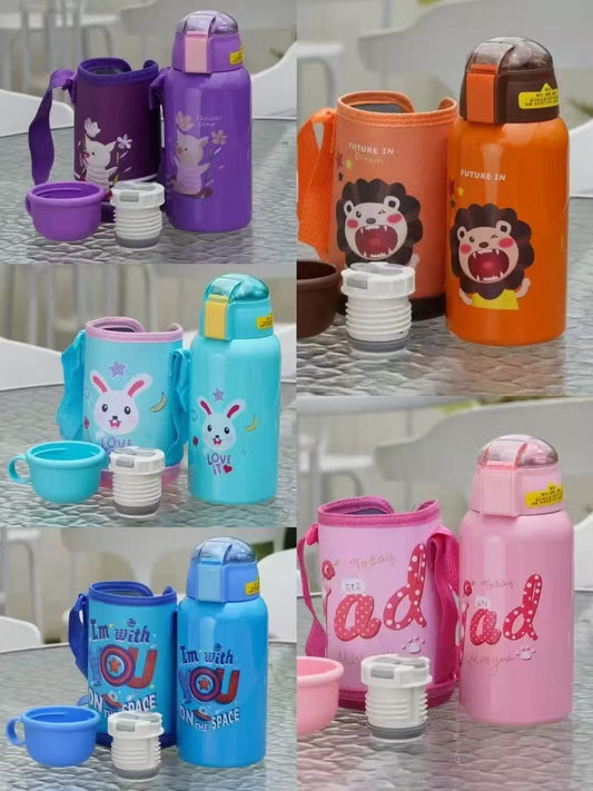 Childrens vacuum flasks no quantity information
