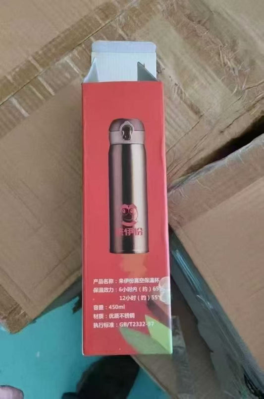 $1.5/pcs。National standard stainless steel vacuum insulated water cups