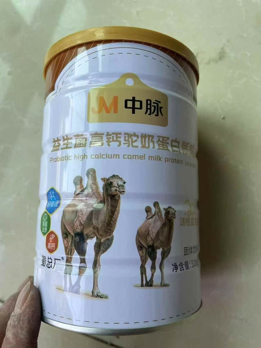 $1/pcs.Over 1000 cans of milk powder