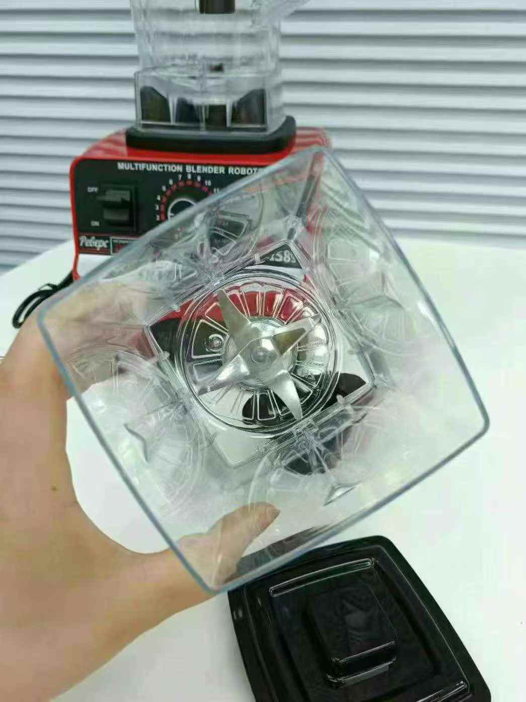 Juicer, food processor
